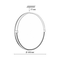 Настенно-потолочный светильник Sonex Olidi black 7647/EL
