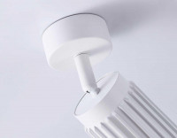 Спот Ambrella Light Techno family TN51677