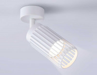 Спот Ambrella Light Techno family TN51677