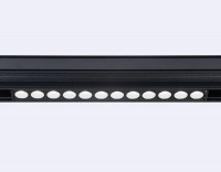 Трековый светильник Ambrella Light Track System GL4024