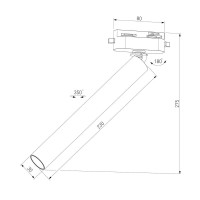 Трековый однофазный светильник Elektrostandard Pika 4690389201523 85111/01 a065274
