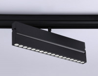 Трековый магнитный светильник Ambrella Light Magnetic Track System GL4081