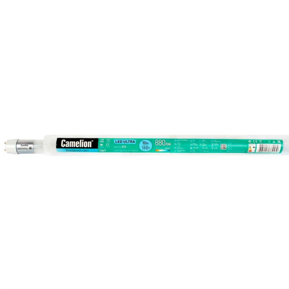 Лампа светодиодная Camelion G13 10W 4000K LED10-T8-60/840/G13 13720
