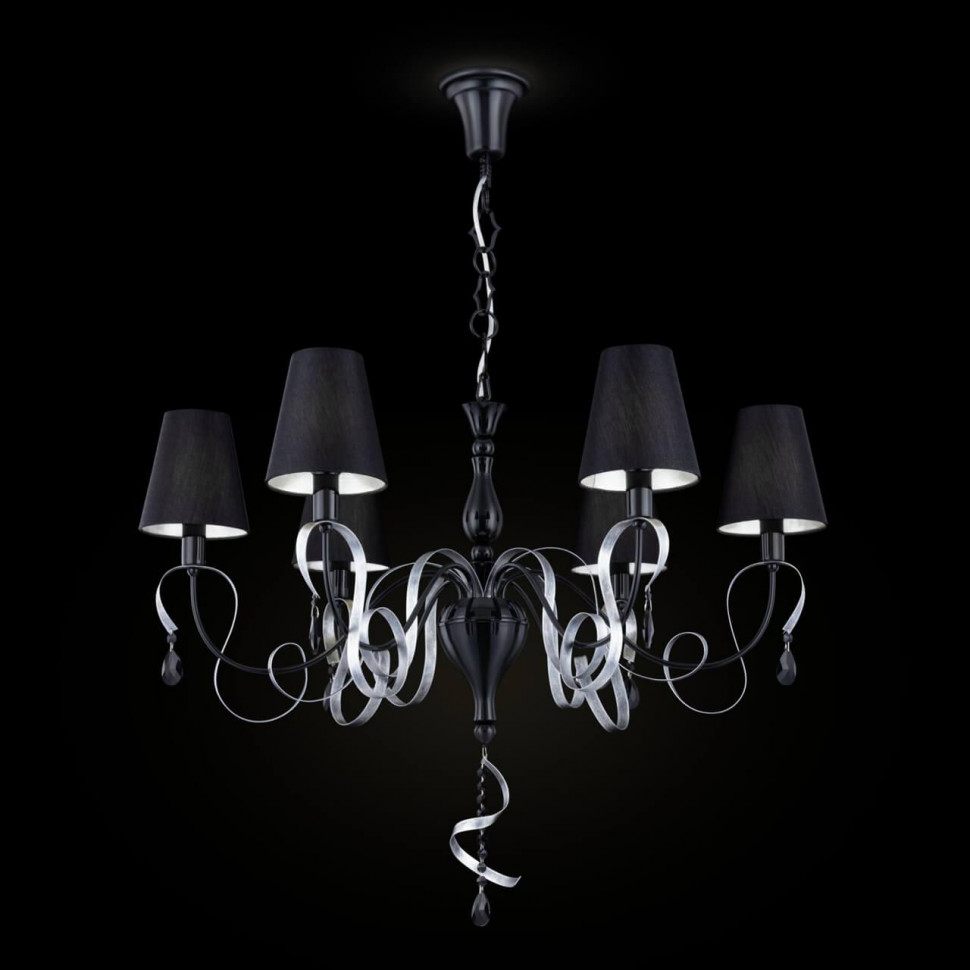 Подвесная люстра Maytoni Intreccio ARM010-06-R