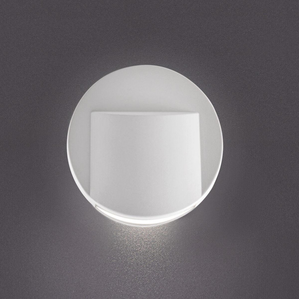 Подсветка для лестниц и ступеней Kanlux Erinus Led O W-NW 33323
