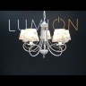 Подвесная люстра Lumion Neoclassi Fleur 4541/5