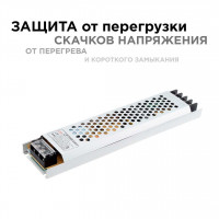 Блок питания Apeyron 24В 100Вт IP20 4,16А 03-71