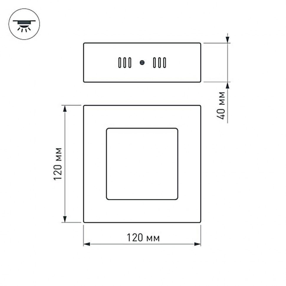 Потолочный светодиодный светильник Arlight SP-S120x120-6W Warm White 018860