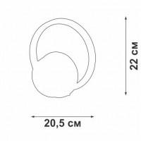 Бра Vitaluce V04609-13/1A