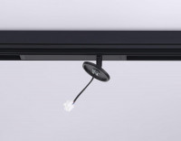 Крепеж для корпуса Ambrella Light DIY Spot A2548
