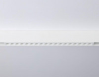 Трековый светильник Ambrella Light Track System GL4028