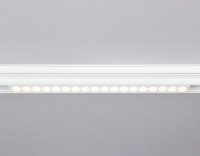 Трековый светильник Ambrella Light Track System GL4028