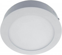 Потолочный светодиодный светильник Arte Lamp Angolo A3008PL-1WH