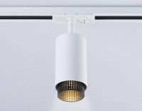 Трековый однофазный светильник Ambrella Light Track System GL5161