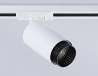Трековый однофазный светильник Ambrella Light Track System GL5161