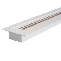 Шинопровод Lucia Tucci Trucco LTP-TR002-2-W