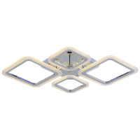 Потолочная светодиодная люстра Profit Light 8087/2+2 CHR