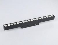 Трековый светильник Ambrella Light Track System GL4030