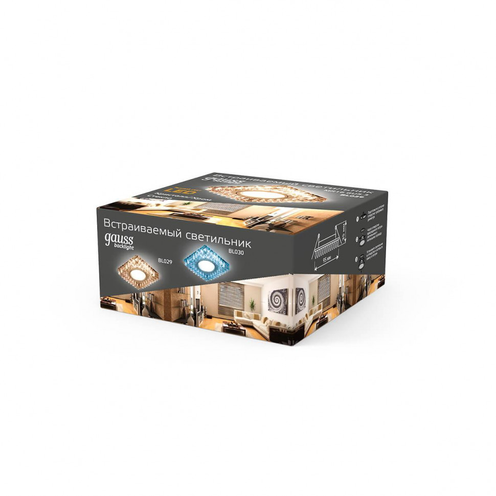 Встраиваемый светильник Gauss Backlight с подсветкой BL029