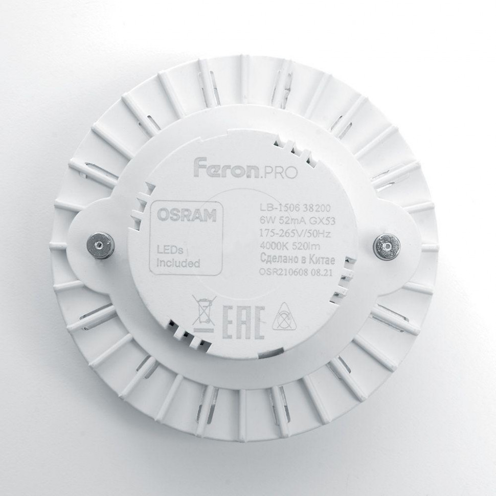 Лампа светодиодная Feron GX53 8W 4000K таблетка LB-1508 38203
