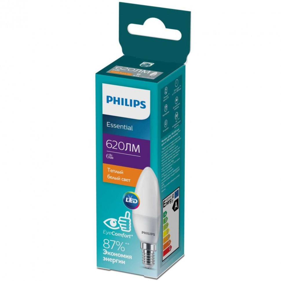 Лампа светодиодная Philips E14 6W 3000K матовая 929002970807