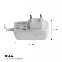 Блок питания Apeyron 24V 12W IP44 0,5A 03-58