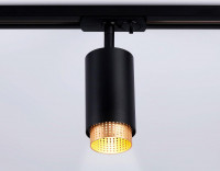 Трековый однофазный светильник Ambrella Light Track System GL5162