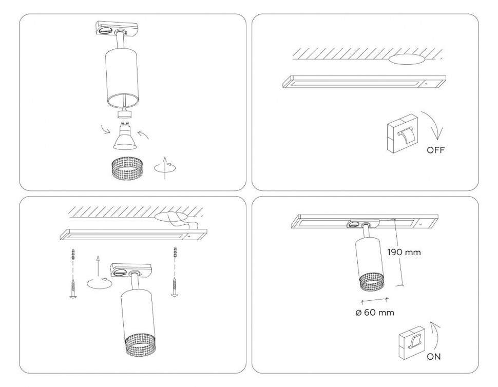 Трековый однофазный светильник Ambrella Light Track System GL5162