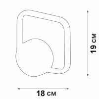 Бра Vitaluce V04612-03/1A