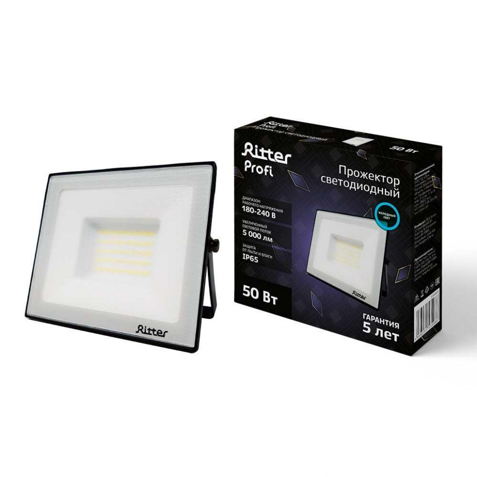 Прожектор Ritter Profi 53408 6