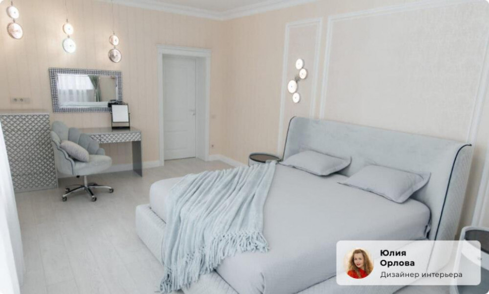 Настенный светильник Odeon Light Caramella 5416/25WL