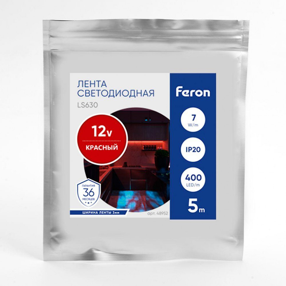 Светодиодная лента Feron LS630 12В 7Вт/м Красный 5м IP20 48952