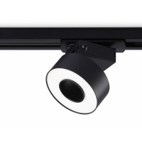 Трековый однофазный светильник Ambrella Light Track System GL6863