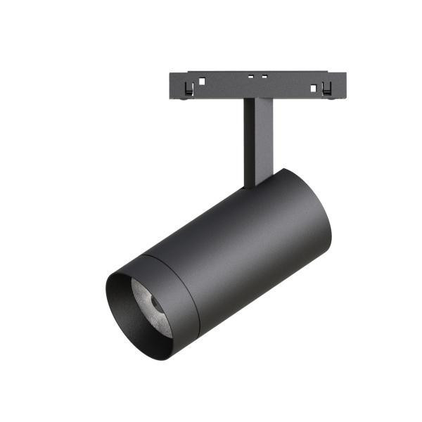 Трековый светильник Arlight Mag-Orient-Spot-R65-20W Day4000 033628