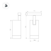 Трековый светильник Arlight Mag-Orient-Spot-R65-20W Day4000 033628