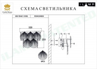 Настенный светильник iLamp Soho W2546-2 Nickel