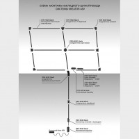 Соединитель прямой для магнитного шинопровода Italline IT09-9028 black