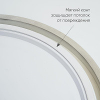 Потолочный светильник Feron AL6200 48070