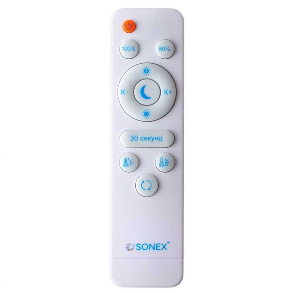 Потолочный светильник Sonex Antey 7692/48L