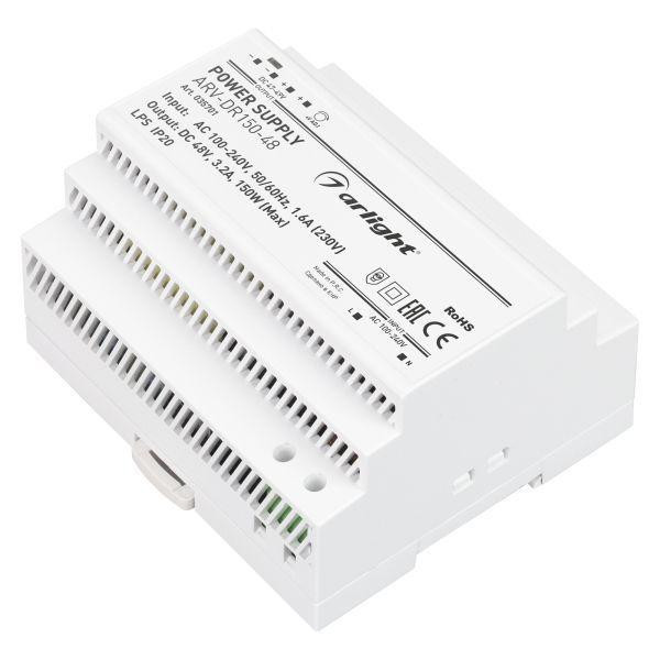 Блок питания Arlight ARV-DR150-48 (48V, 3.2A, 150W) 035701
