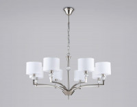 Подвесная люстра Ambrella Light High Light Classic LH71123