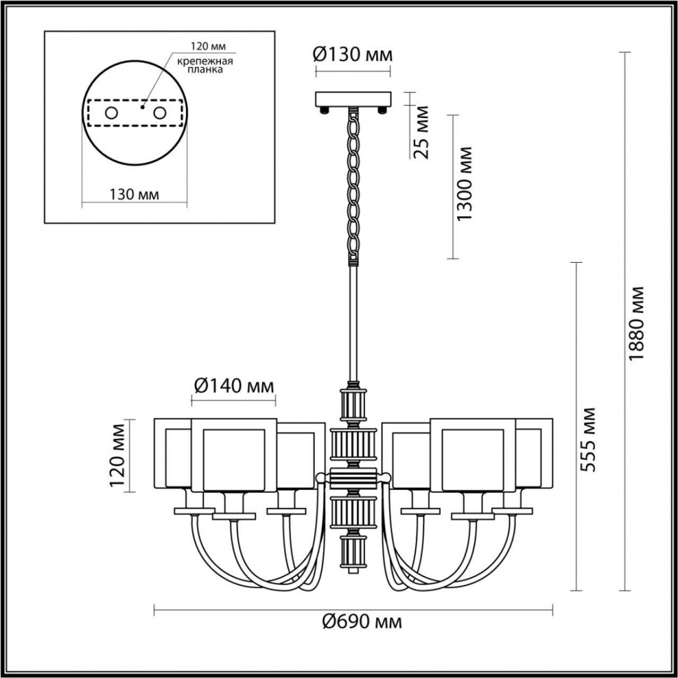 Подвесная люстра Odeon Light Saga Classic 5088/6