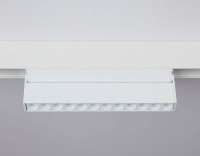 Трековый светильник Ambrella Light Track System GL4044