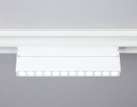 Трековый светильник Ambrella Light Track System GL4044