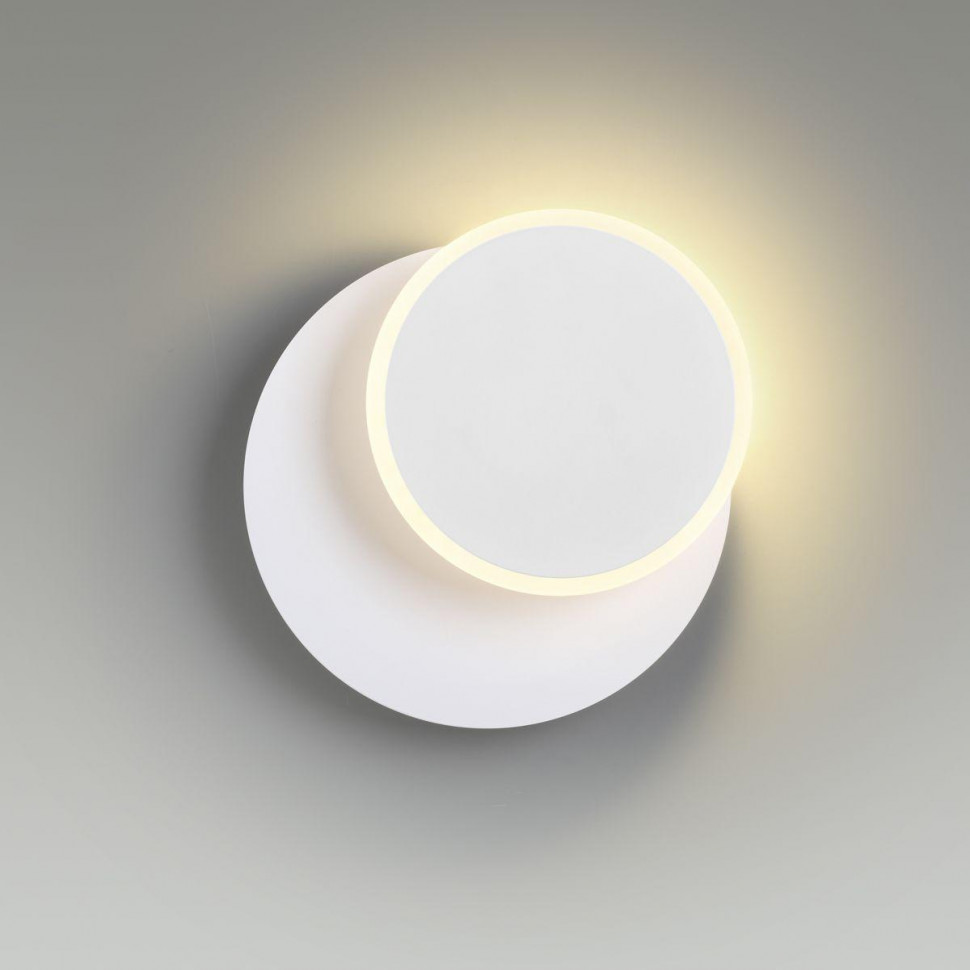 Настенный светильник Lumion Devin 5626/9WL