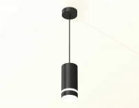 Комплект подвесного светильника Ambrella light Techno Spot XP (A2333, C8162, N8445) XP8162026