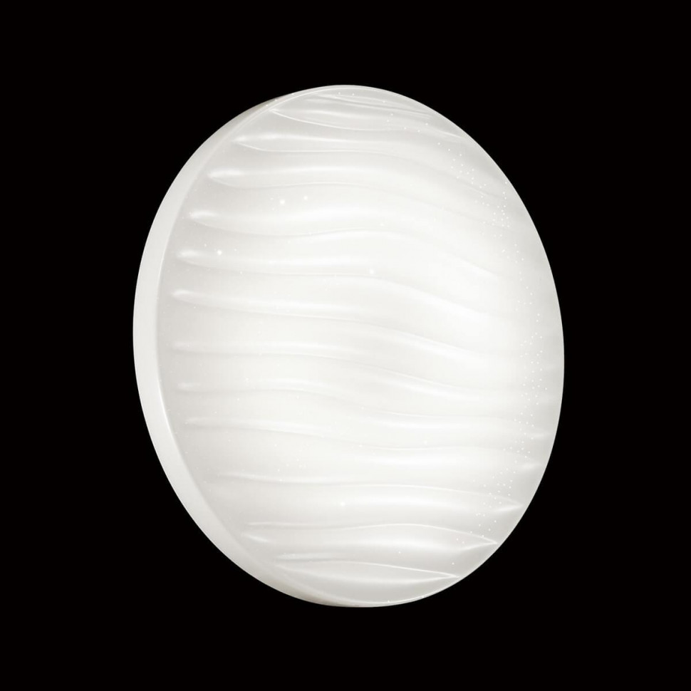 Настенно-потолочный светодиодный светильник Sonex Pale Wave 2040/EL