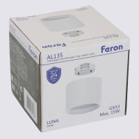 Трековый однофазный светильник Feron 51124 AL135
