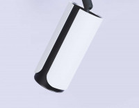 Трековый однофазный светильник Ambrella Light Track System GL5154