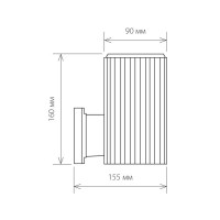 Уличный настенный светильник Elektrostandard 1404 Techno 4690389067655 a033491